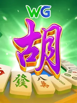 999bet Game